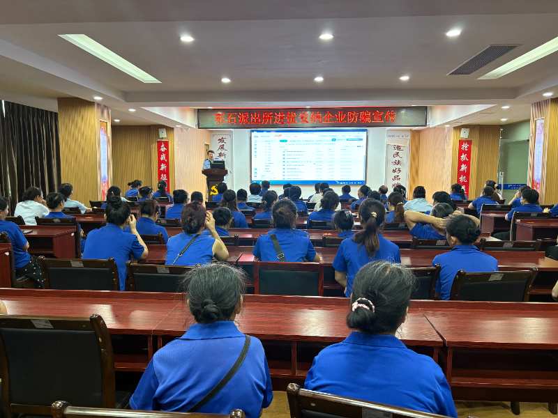 東石派出所走進優安納傘業，警企攜手共筑防詐“防護傘”