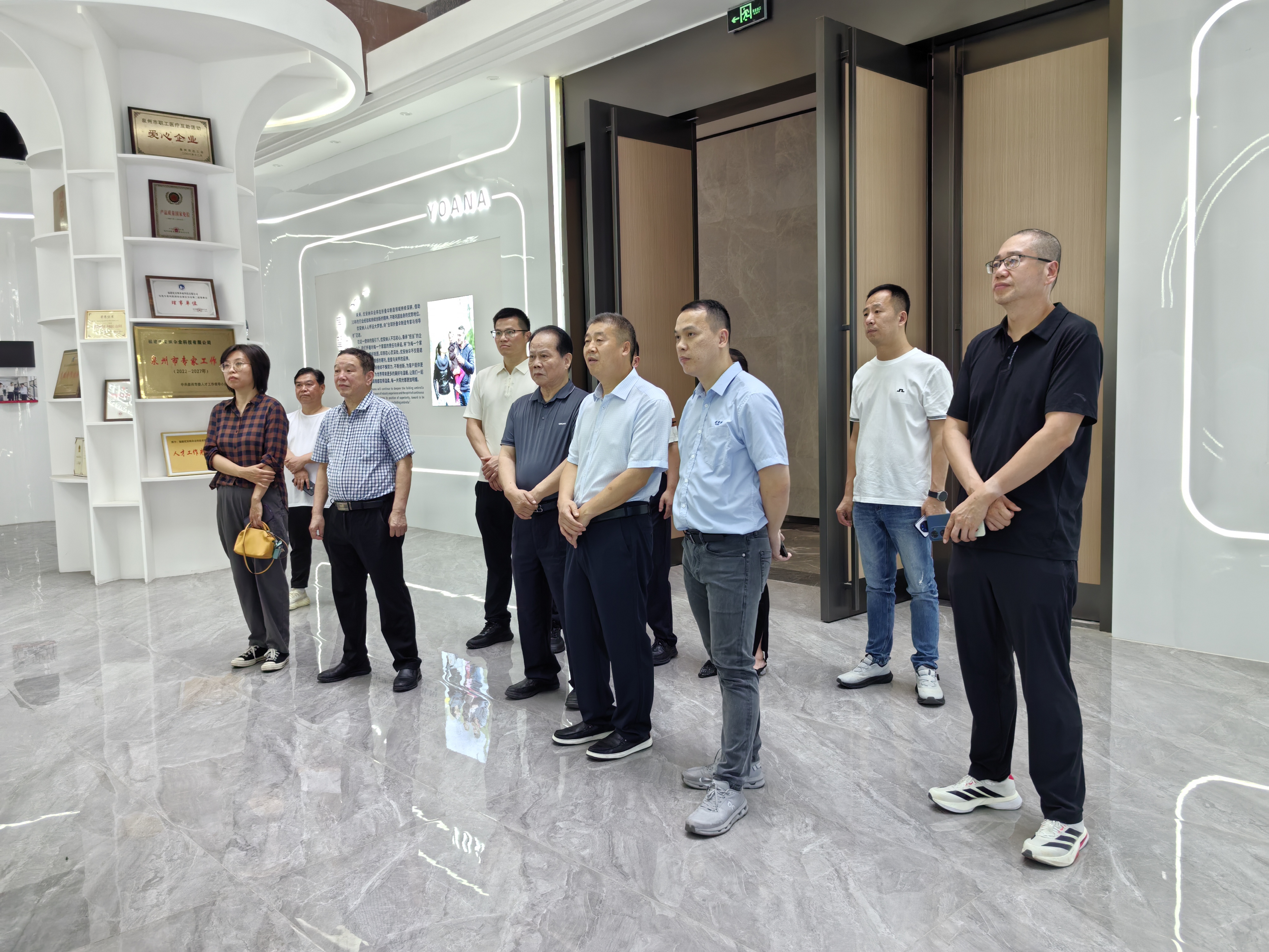 中國日用雜品工業協會調研組蒞臨優安納傘業考察指導，共探傘業高質量發展之路